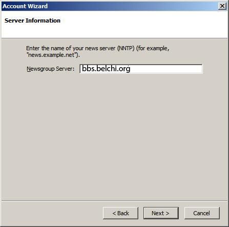 Thunderbird - enter news server address.  It should be bbs.belchi.org
